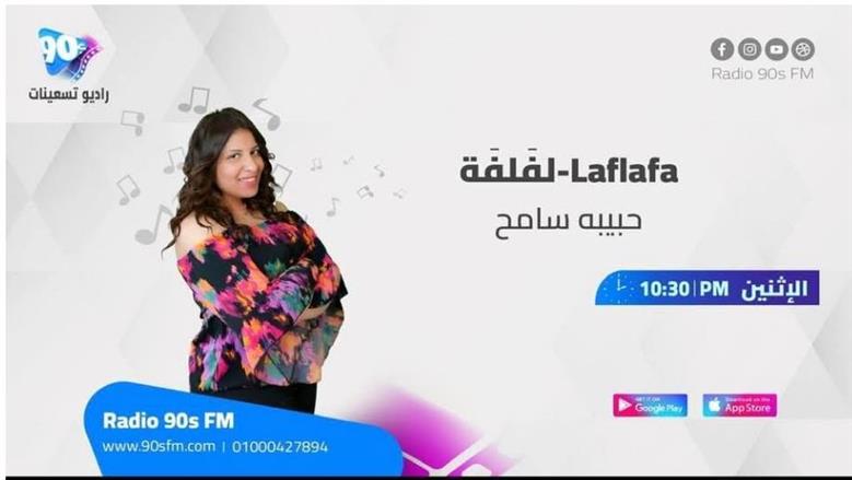 سامح عبد العزيز