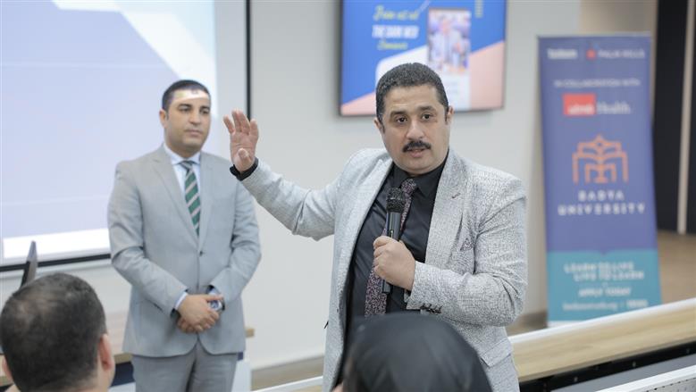 باديا