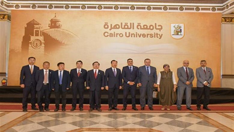 تعاون أكاديمي وبحثي بين جامعتي القاهرة وجنوب الصين الزراعية