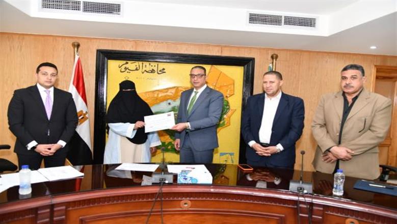 محافظ الفيوم أثناء تكريم المتميزين عقب مناقشة الخطة الاستثمارية