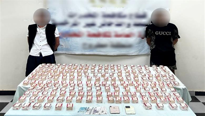 الداخلية تضبط عناصر إجرامية شديدة الخطورة بحوزتهم مخدرات بقيمة 20 مليون جنيه بعدة محافظات