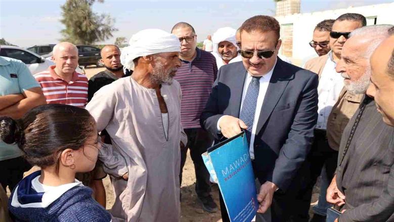 محافظ المنوفية 