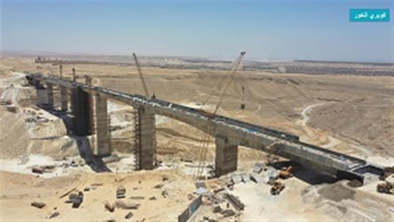كوبري خور مايو 