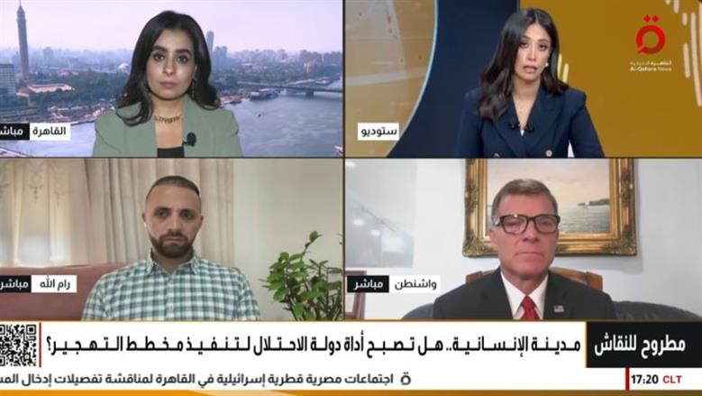 مستشار بالحزب الجمهوري الأمريكي: استمرار الحرب على غزة يخدم نتيناهو