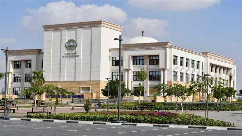 جامعة الإسماعيلية تعلن نتيجة كلية العلاج الطبيعي وأسماء أوائل الطلاب