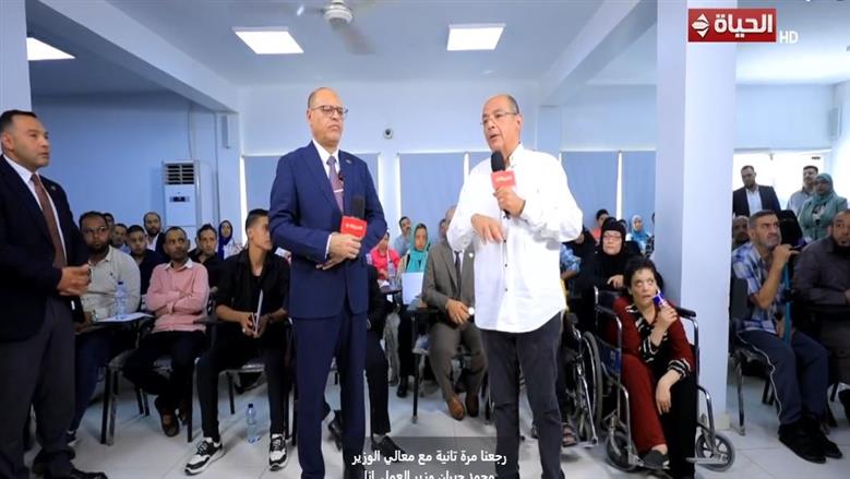 وزير العمل: توفير 92 وظيفة لذوي الهمم في 10 شركات قطاع خاص