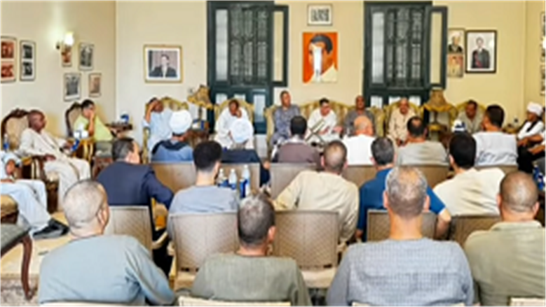 اجتماع مستقبل وطن