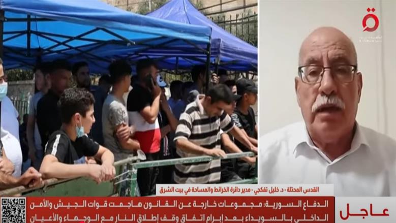 مدير «الخرائط» ببيت الشرق: إسرائيل تسحب صلاحيات الحرم الإبراهيمي لخدمة التهويد