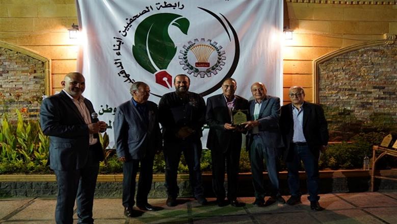 رابطة الصحفيين أبناء الدقهلية تكرم رواد الصحافة تقديرًا لعطائهم المهني والوطني