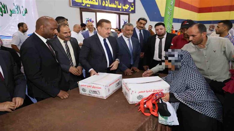 محافظ المنوفية 
