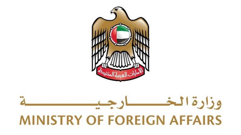 الخارجية الإماراتية: نرحب بوقف إطلاق النار في السويداء