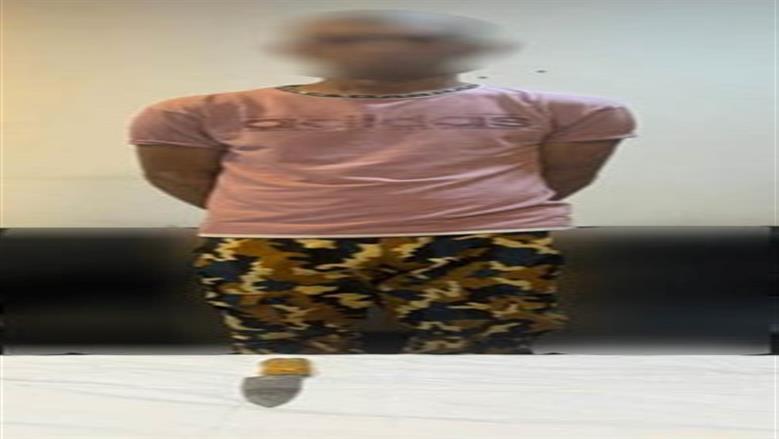 الداخلية: ضبط عامل لوح بسلاح أبيض وتعدى على جاره بالفيوم