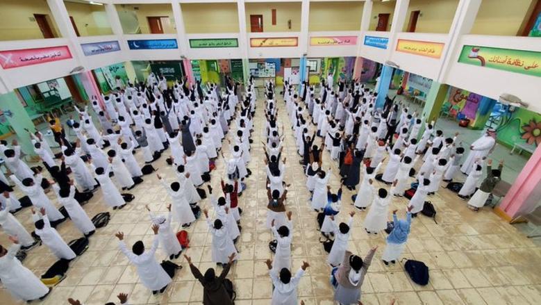 السعودية توضح ملامح التقويم الدراسي 1447.. ما الإجازات الرسمية؟