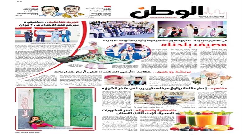 ر