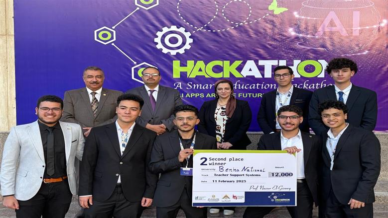 فريق هندسة جامعة بنها الأهلية