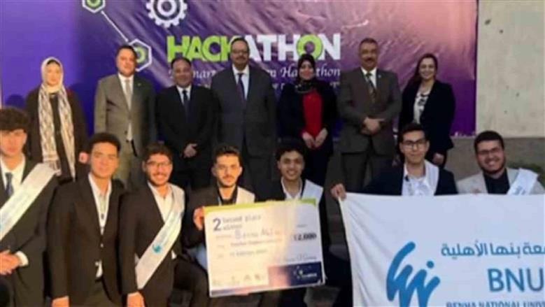 فريق هندسة جامعة بنها الأهلية
