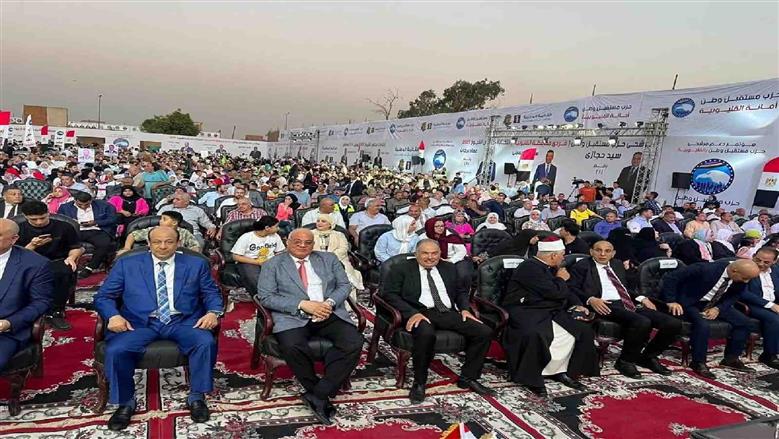 مؤتمر مستقبل وطن بالقليوبية 