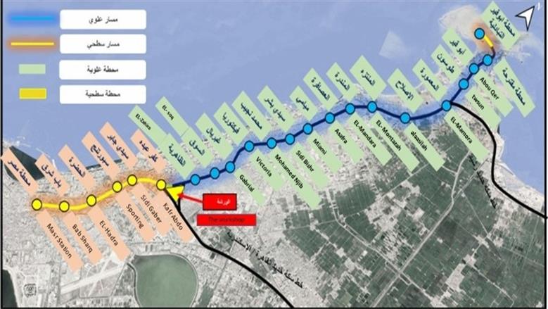 مترو الإسكندرية - أرشيفية