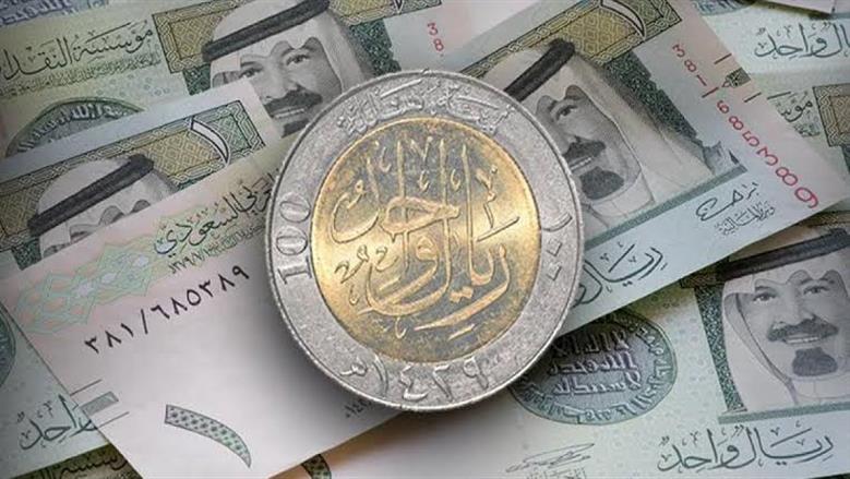الريال