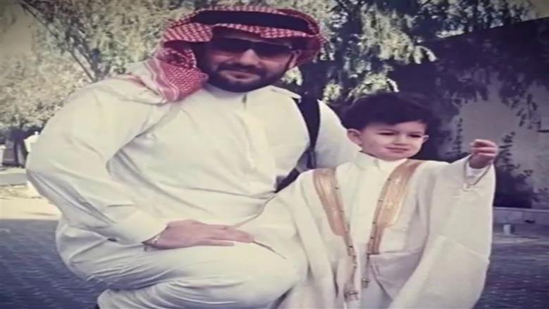 الأمير النائم