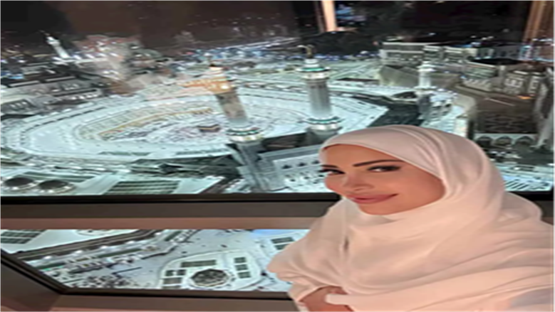 نسرين طافش أمام الكعبة.. وظهورها بالحجاب يثير تفاعلًا واسعًا