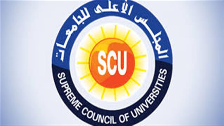 أهم التحديثات لنظام وقواعد قبول الطلاب الحاصلين على الشهادات العربية والأجنبية