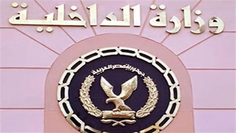 إحباط جلب وتهريب 400 ألف قرص كبتاجون بقيمة 520 مليون جنيه