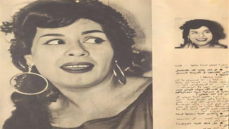 وداد حمدي.. رحلة فنانة من كفر الشيخ إلى أضواء الشهرة والنهاية القاسية