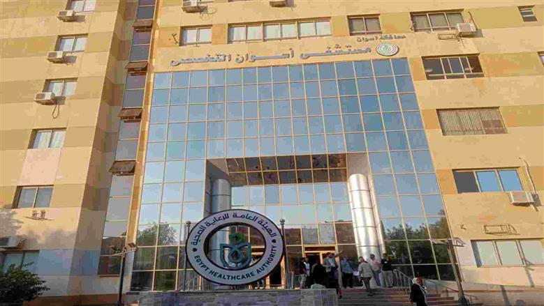 الدكتورة سالي عبدالرؤوف