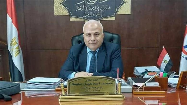 فتح باب التقديم بمعهد تمريض الكهرباء خلال أيام.. اعرف الشروط والأوراق المطلوبة