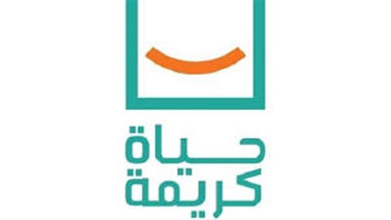 «إعلام الوزراء»: تنفيذ 907 مشروعات في 41 قرية بالشرقية ضمن «حياة كريمة» 