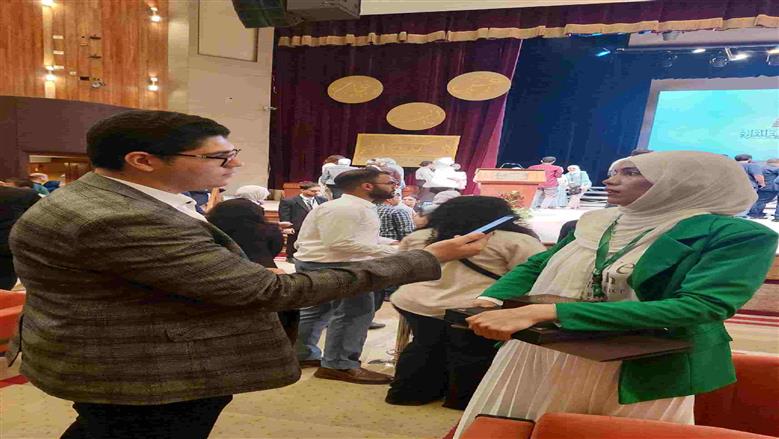 مكتبة الإسكندرية