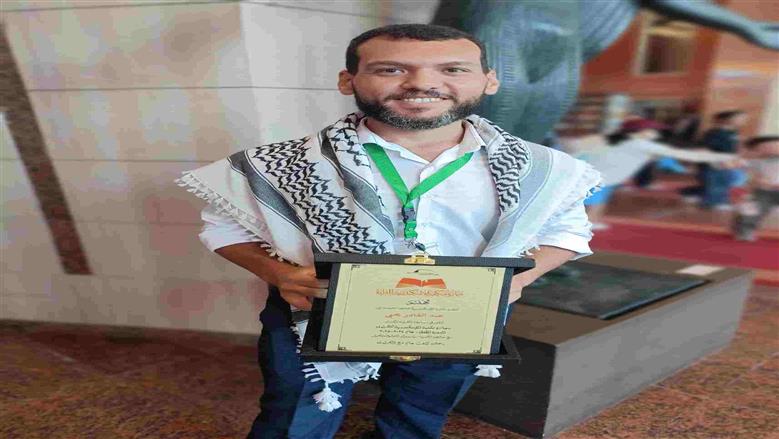 مكتبة الإسكندرية
