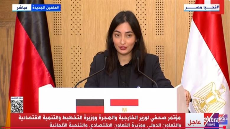 وزيرة التعاون الألمانية: القاهرة شريك رئيسي لبرلين.. وزيارتي تؤكد متانة العلاقات