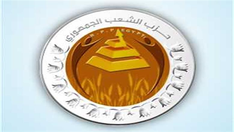 حزب الشعب الجمهوري يبدأ حملاته استعدادا لانتخابات مجلس الشيوخ
