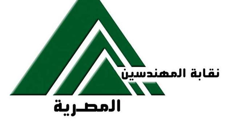 «المهندسين» تعلن فتح باب الاشتراك والتجديد بمشروع الرعاية الصحية