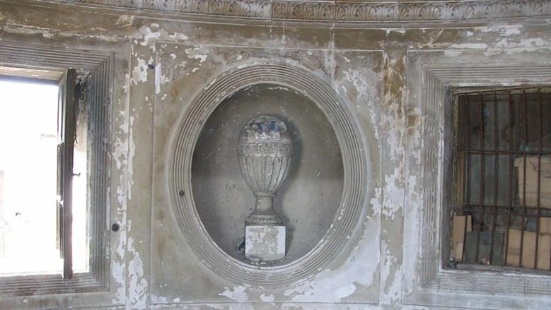 عمارة تيرنج