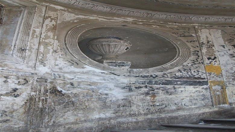 عمارة تيرنج
