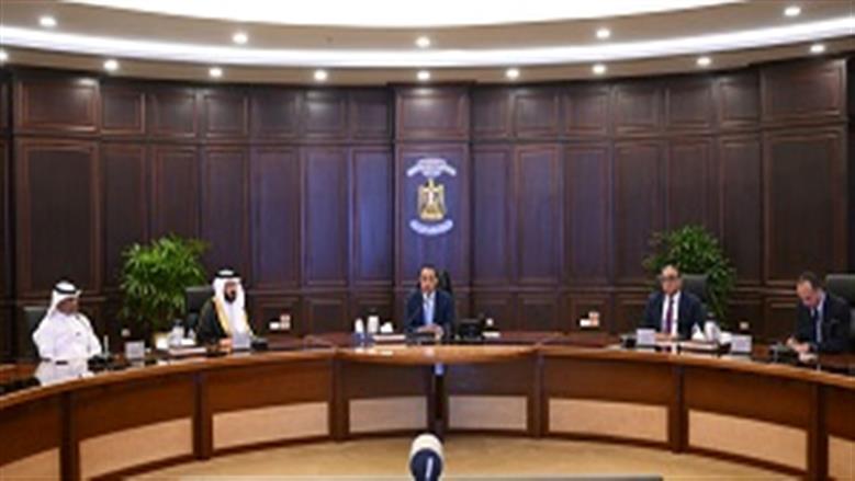 اجتماع