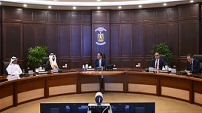 اجتماع