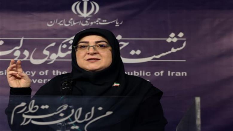 مهاجر