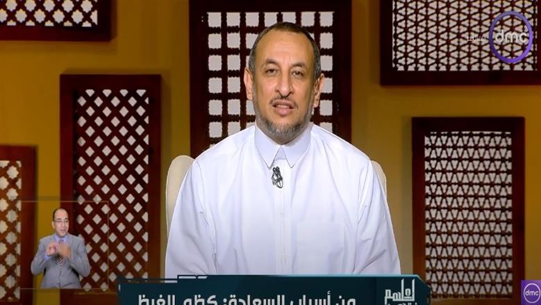 رمضان عبدالمعز: عدم الغضب من أسباب السعادة في الدنيا والآخرة 