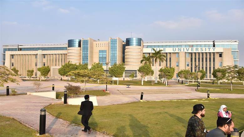 خطوات التقديم في جامعة النيل 2025 والأوراق المطلوبة.. ومصروفات الكليات بها 