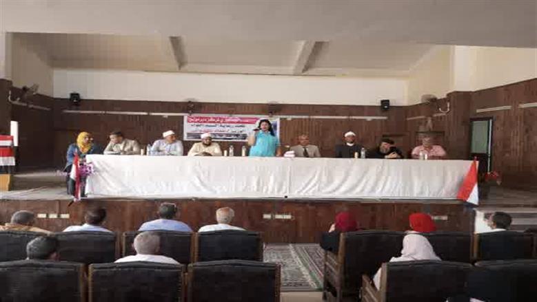 محافظ المنيا: برنامج متكامل لتوعية النشء والشباب بأهم القضايا المجتمعية وتنفيذ 180 لقاءً وفعالية على مدار عام