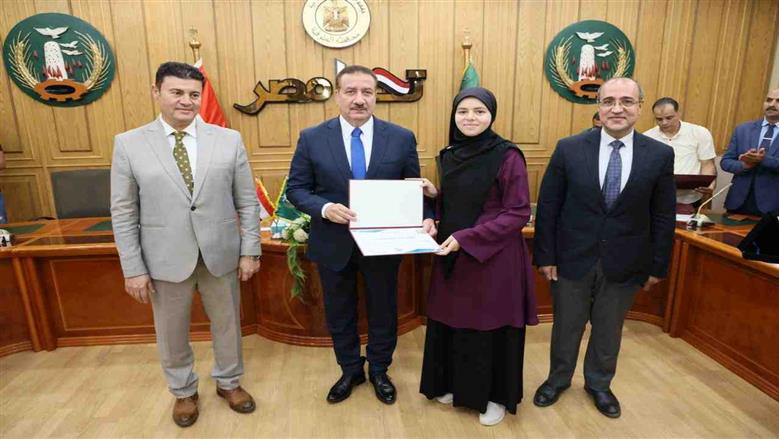 محافظ المنوفية