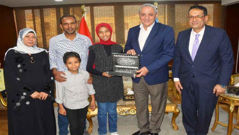 محافظ الغربية