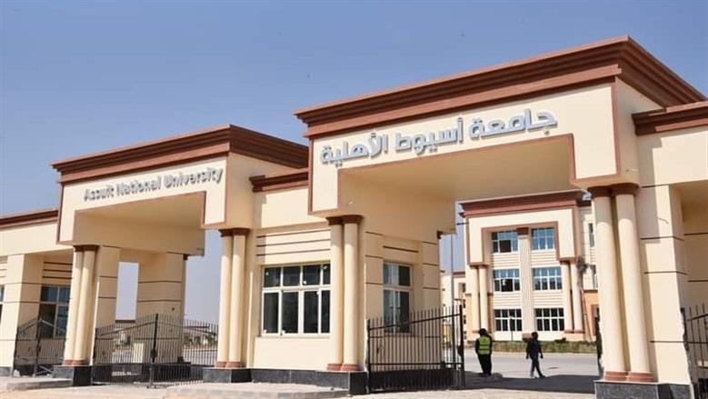 تنسيق كلية الزراعة 2025.. المؤشرات الأولية