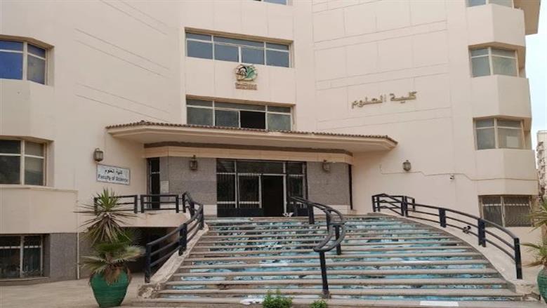 تنسيق كلية العلوم جامعة الفيوم 2025.. المؤشرات الأولية