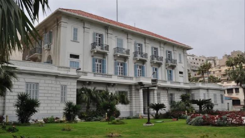 كلية الطب جامعة الإسكندرية