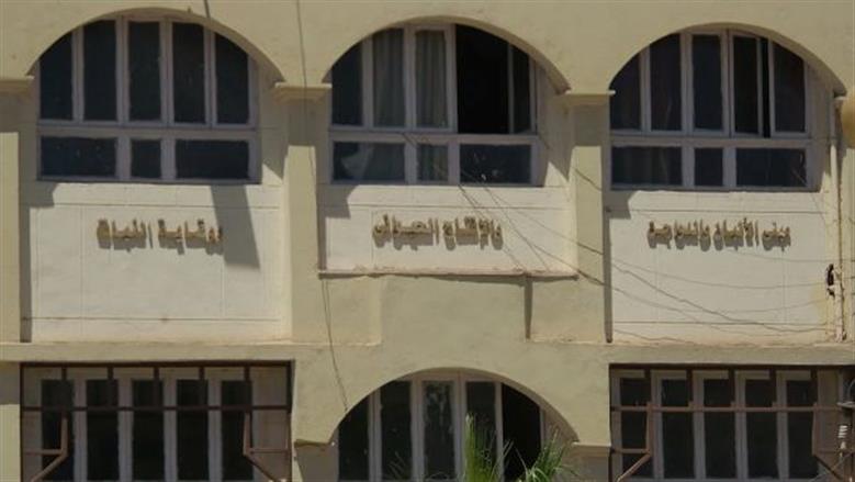 كلية الزراعة جامعة الفيوم
